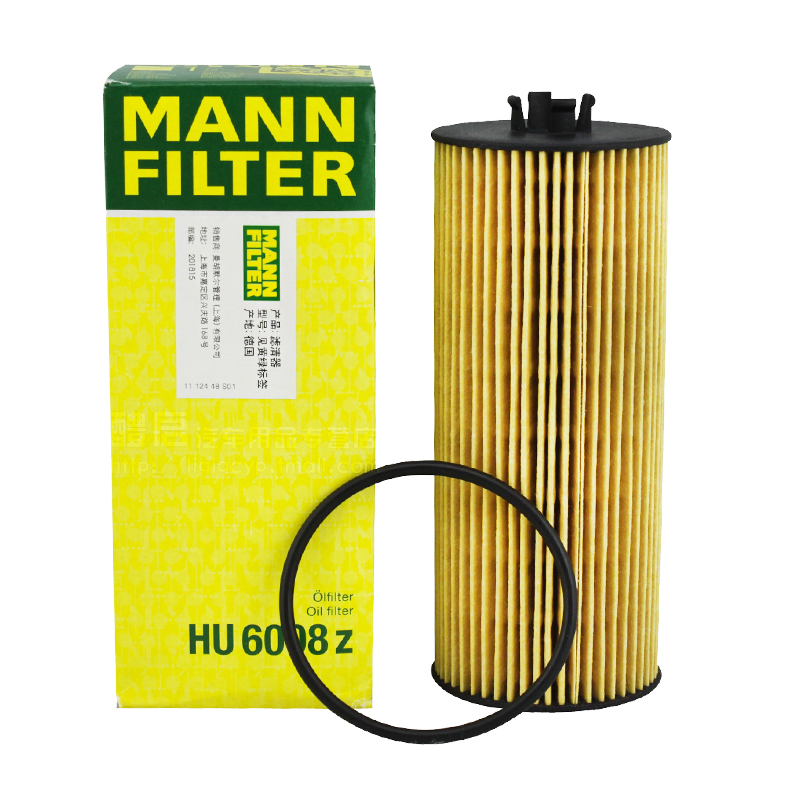 Buy Mercedes C63 G63 Gla45 Cla45 A45 Amg Ml63 S63 Hu6008z Mann Oil Filter In Cheap Price On Alibaba Com Buy Mercedes C63 G63 Gla45 Cla45 A45 Amg Ml63 S63 Hu6008z Mann Oil Filter In Cheap Price On Alibaba Com