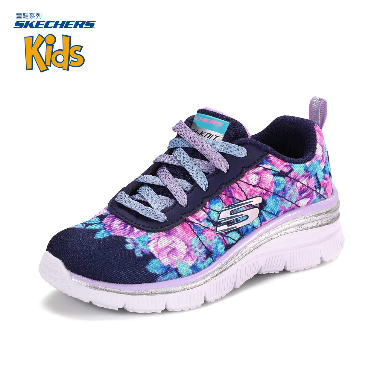 skechers sports shoes for girls
