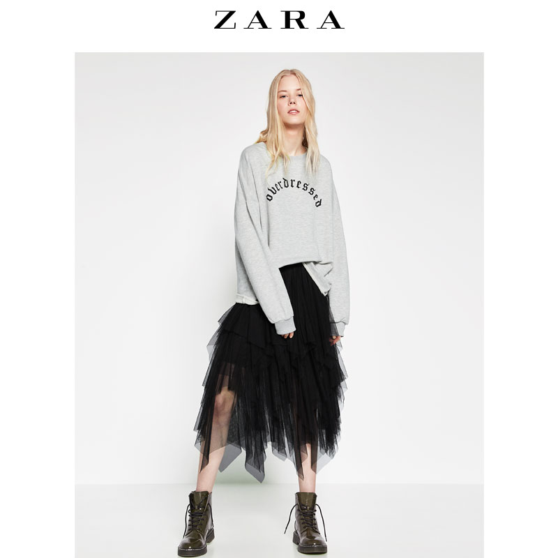 zara tutu skirt