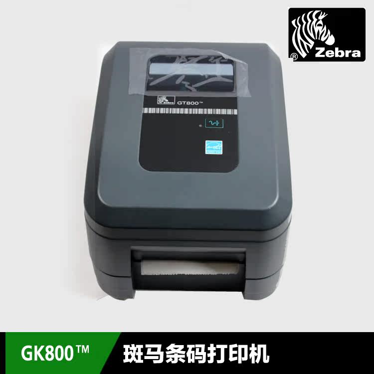 zebra barcode printer gt800