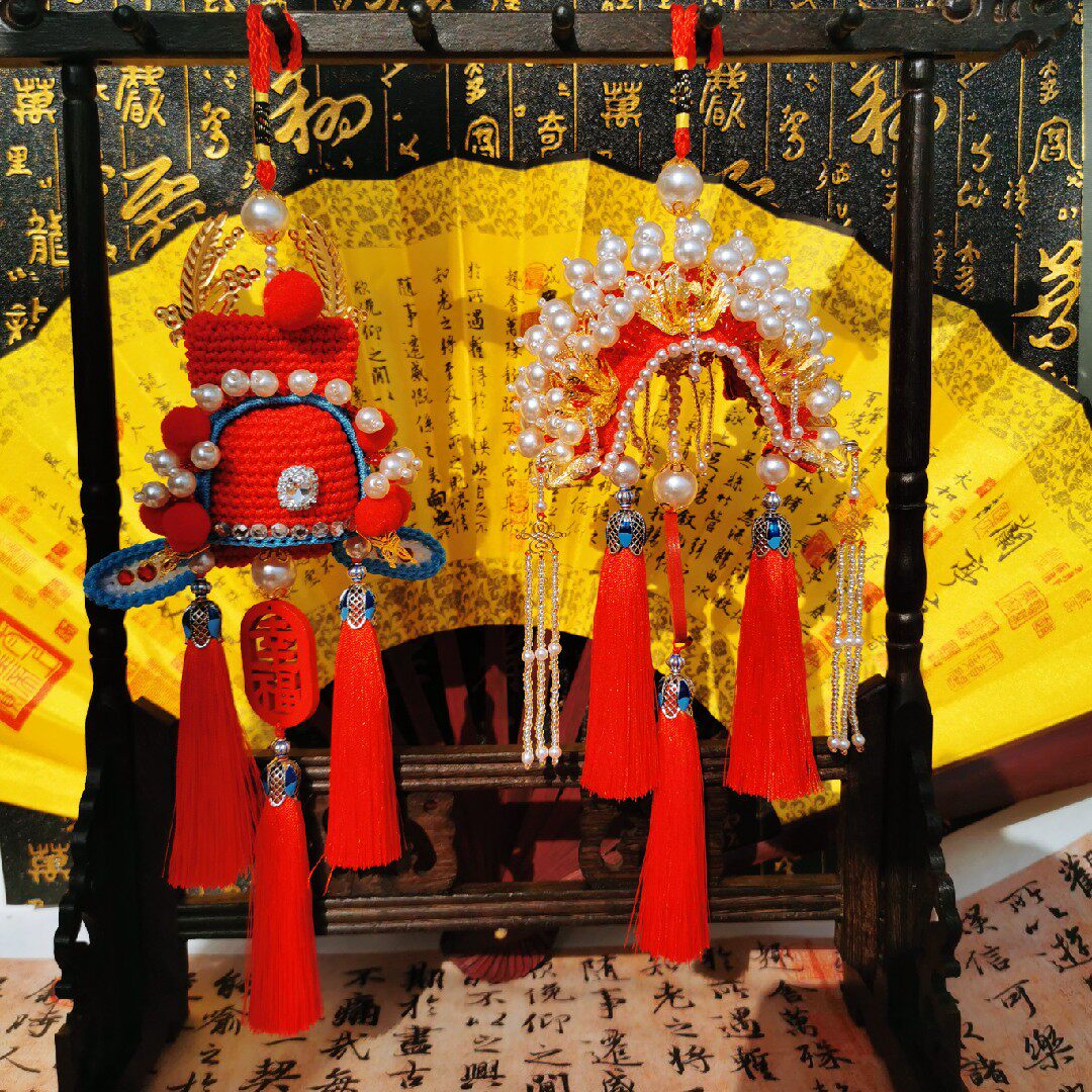 手工升级款凤冠状元帽diy半成品结婚礼物伴手送闺蜜送女友初学者-mc