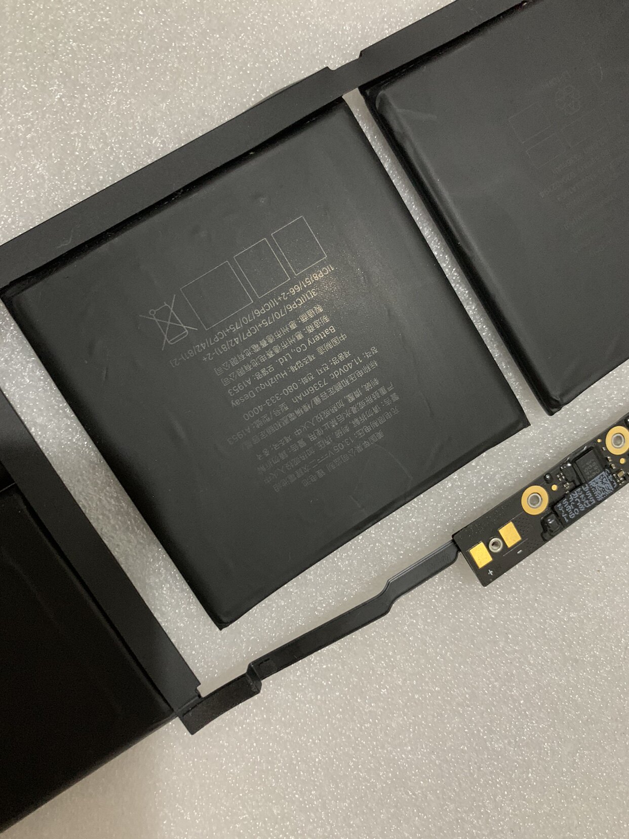 全新原装苹果macbookproa1953a199015寸2018年笔记本电脑电池笔记本