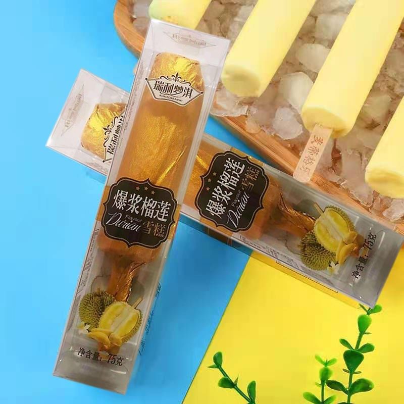 香港瑞利梦淇爆浆榴莲雪糕冰淇淋激凌杯盒装冰糕冰淇淋