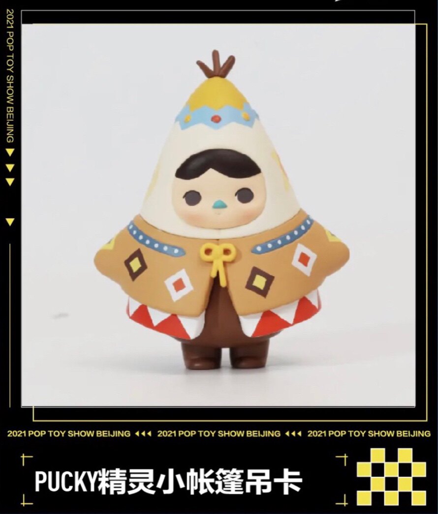 包邮popmart泡泡玛特pucky毕奇精灵星球探险家帐篷宝宝潮玩盲盒