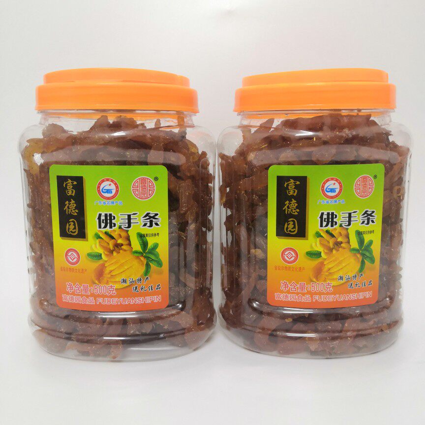 佛手果凉香橼条潮汕特产500克即食零食广东普宁佛手果