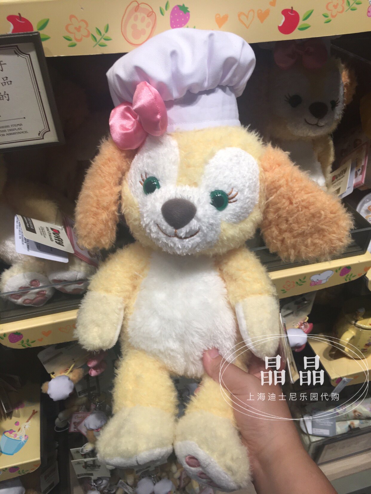 香港上海迪士尼乐园可琦毛绒玩具公仔饼饼玩偶挂件钥匙圈毛绒