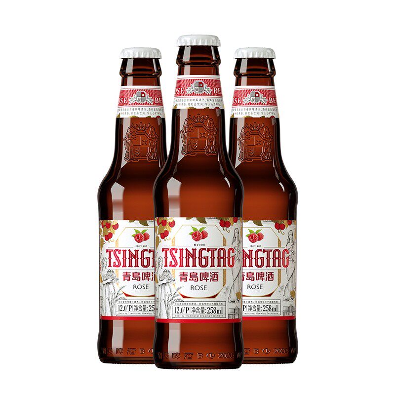 青岛啤酒玫瑰红268mlx24整箱12度树莓清汁果味果啤包邮全啤酒