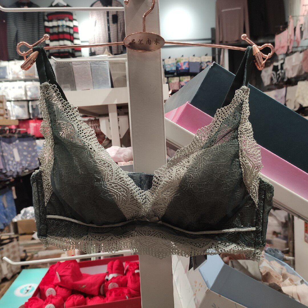 维妮芳3396钢圈内衣聚拢调整薄款性感收副乳调文胸