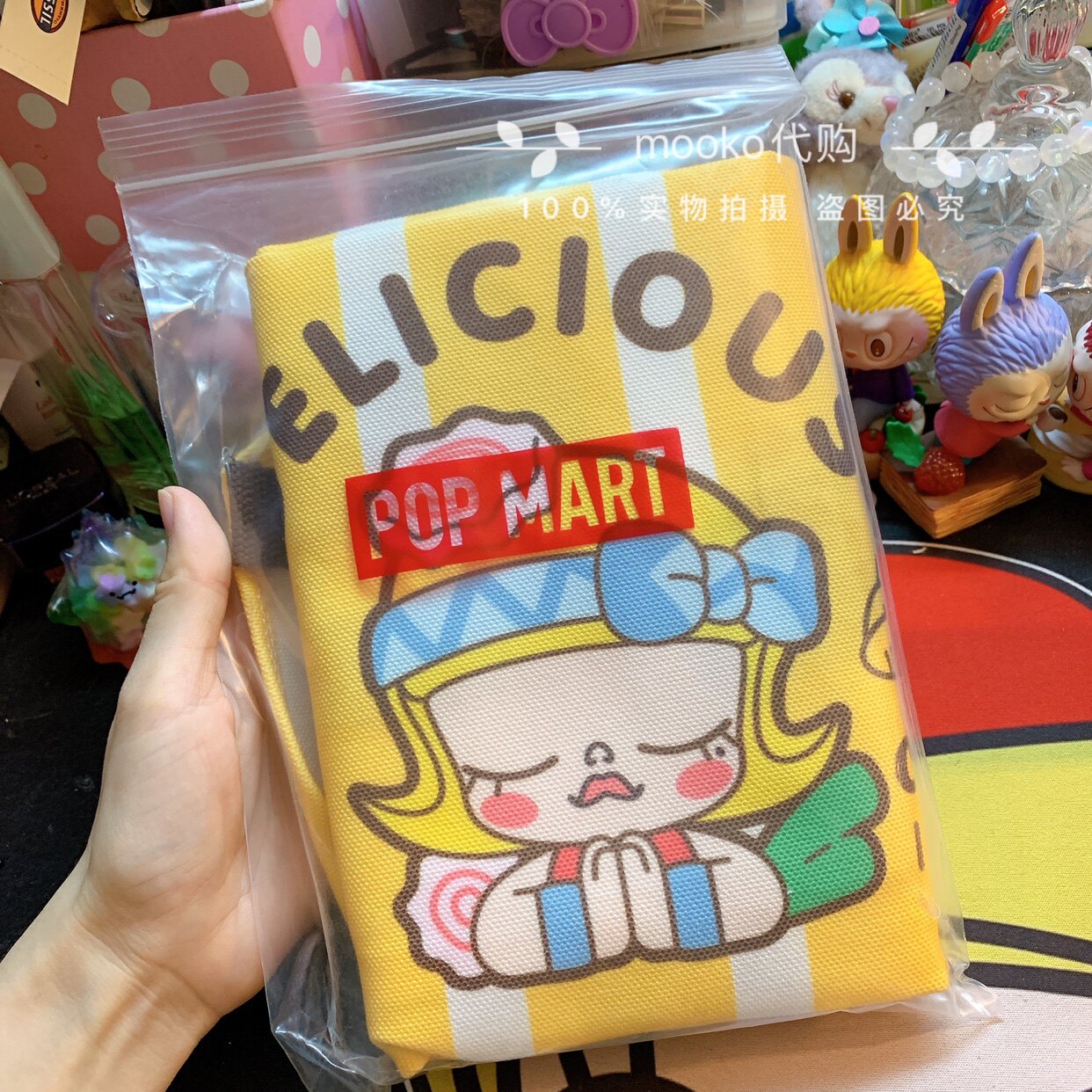 包邮popmart泡泡玛特molly一天围裙限量款盲盒手办公仔潮玩盲盒