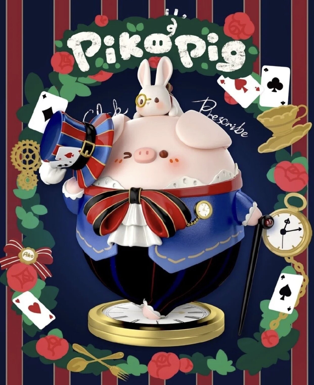 包邮pikopig屁可茶话会疯帽大娃手办限量盲盒周边潮玩盲盒