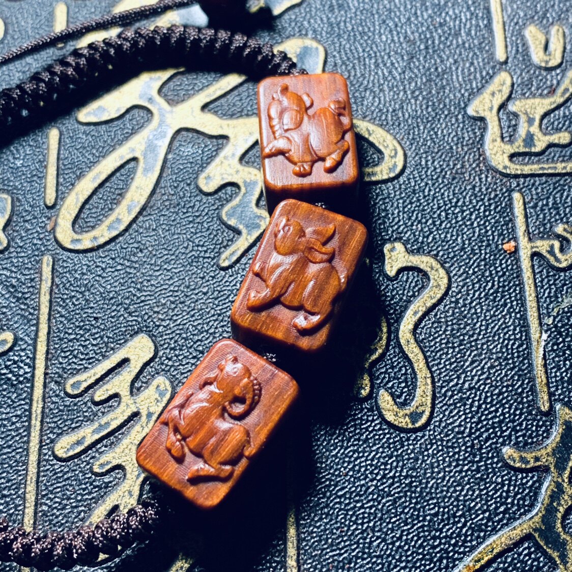 小叶紫檀十二生肖三合兔羊三会局手链子丑寅卯辰巳午未手链