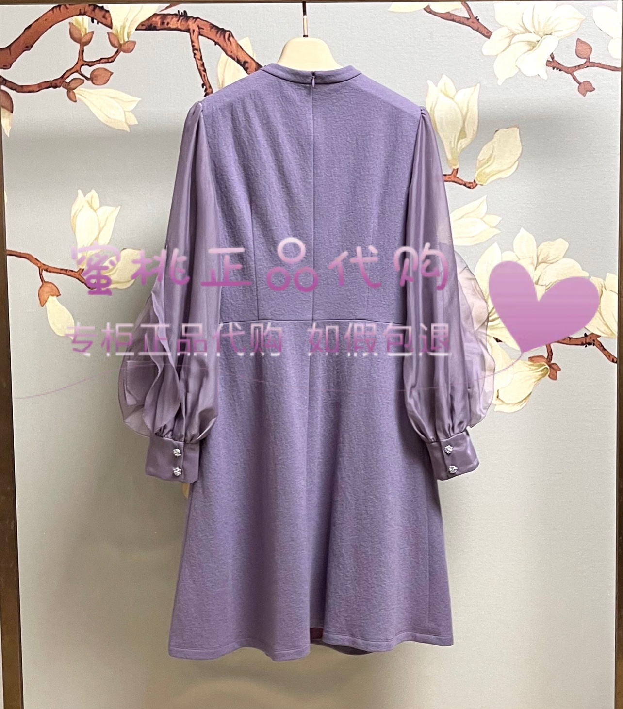 专柜正品代买omnialuo欧柏兰奴2021年冬款l7743连衣裙紫色连衣裙