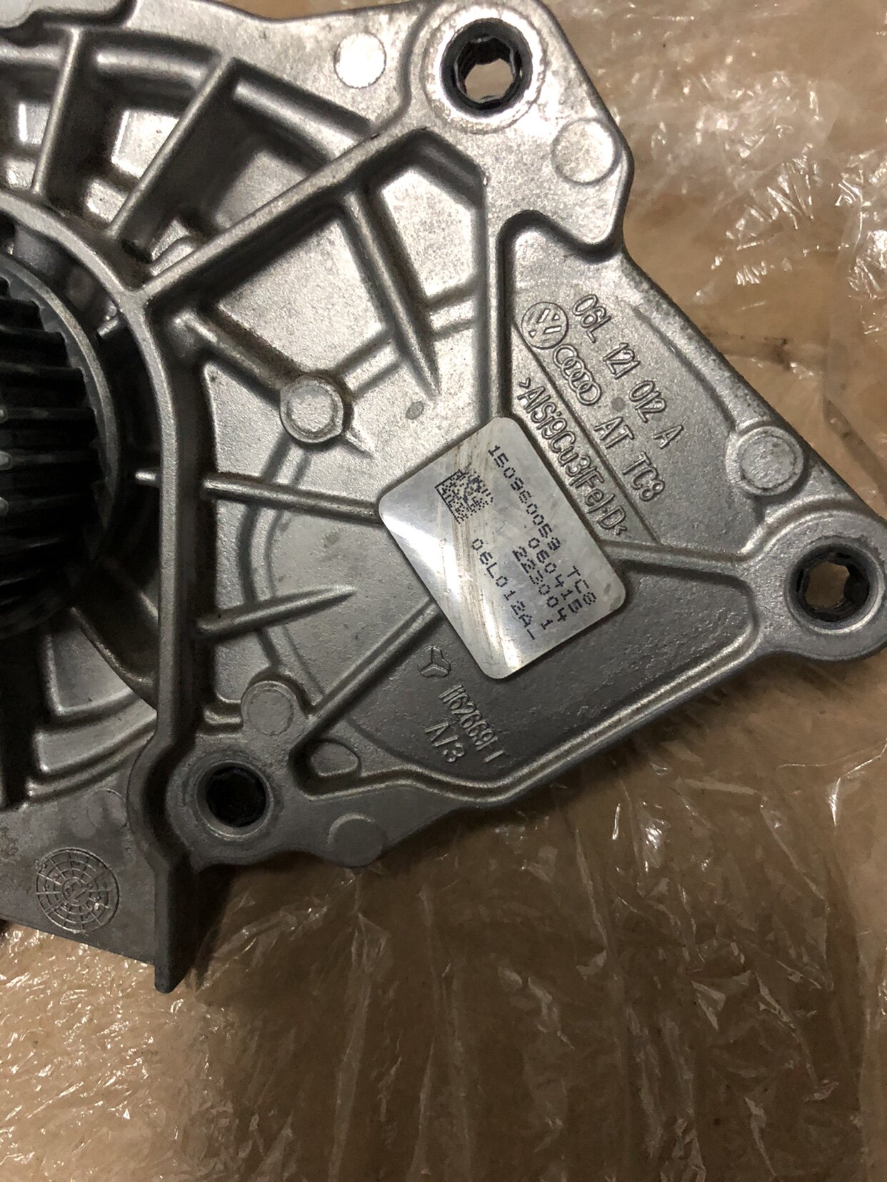 大众高尔夫尚酷途观夏朗途朗途奥迪q3q5冷却水泵发动机总成及部件