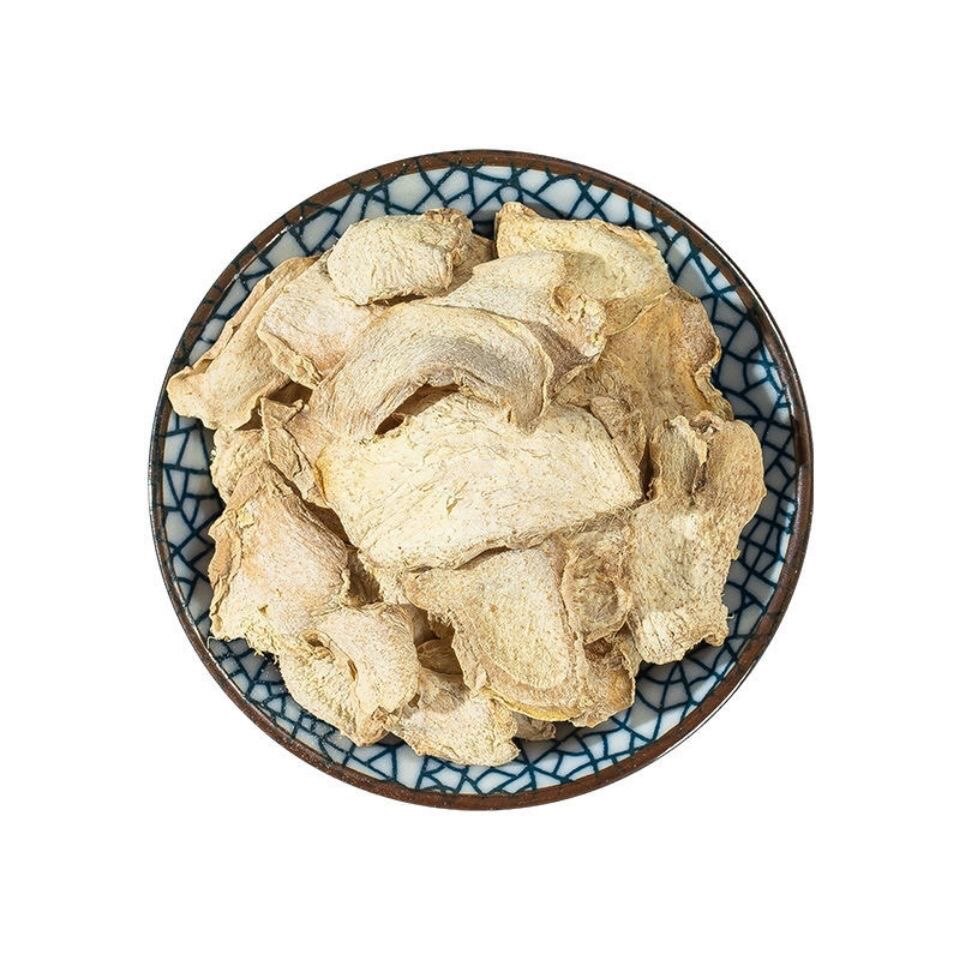 姜片泡水食用老姜生姜中药材云南特级小黄黄姜其他药食同源食品