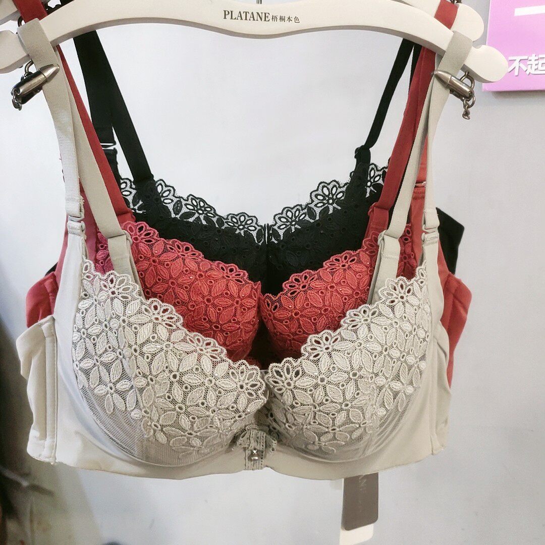 新款梧桐本色wn20215茶歇系列小夹棉杯软钢钢圈文胸