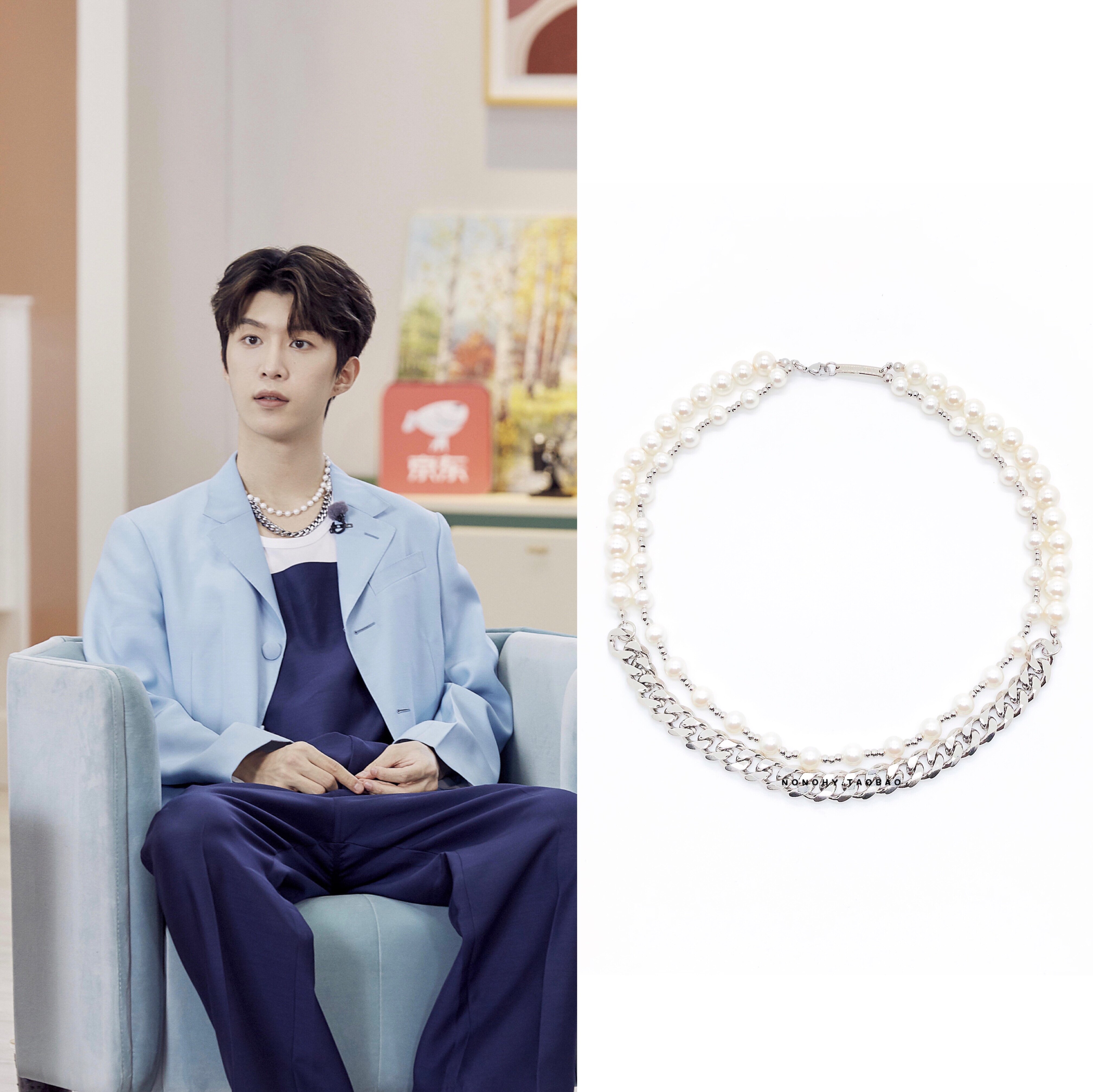 范丞丞同款双层珍珠钛钢叠带古巴拼接项链个性项链