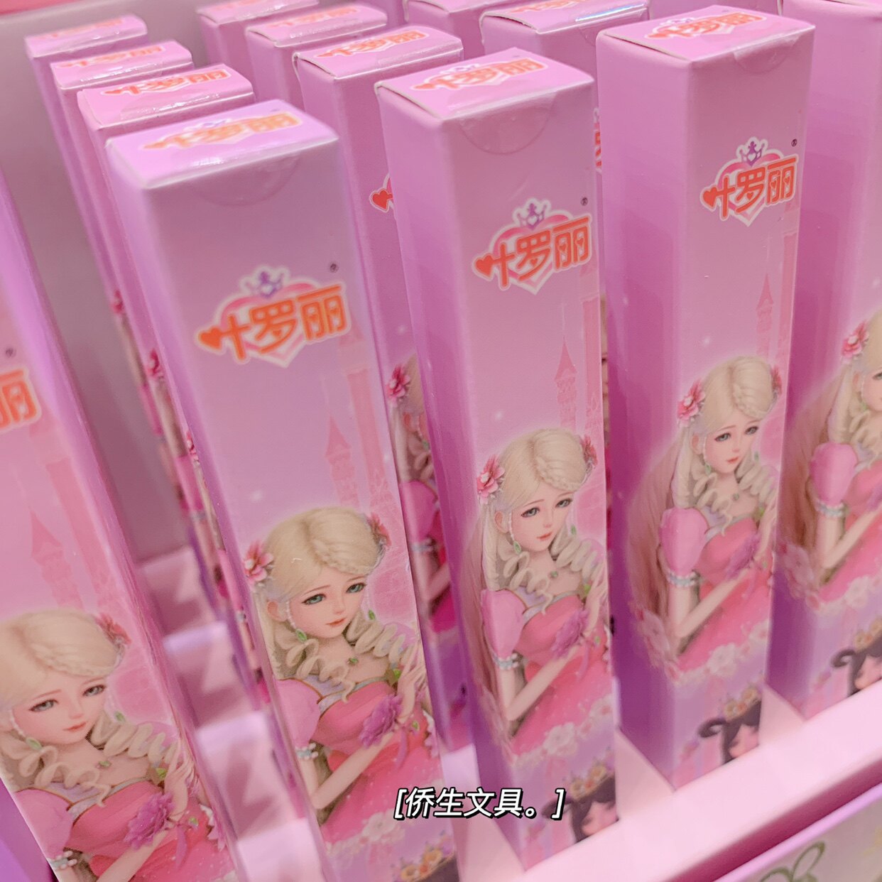 中性笔按动叶罗丽精灵梦盲盒动笔少女心高颜值女生中性笔