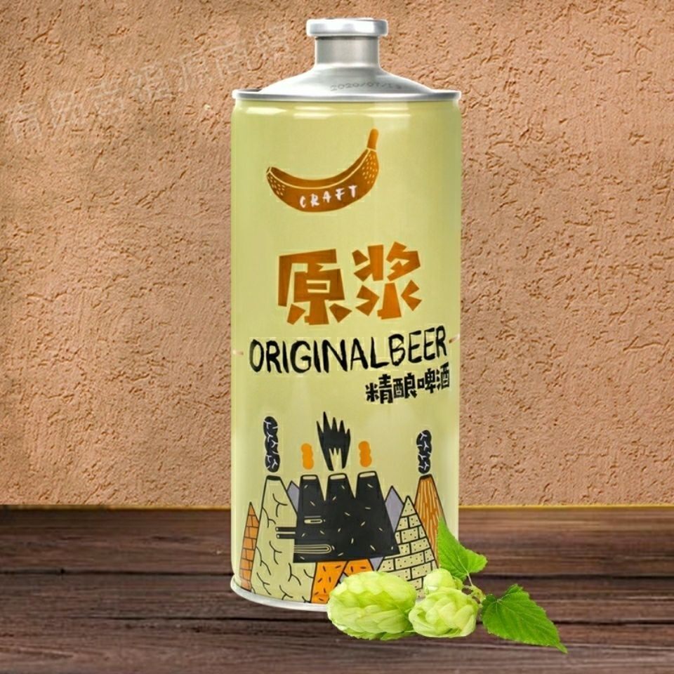 青岛精酿原浆蓝宝石1升桶一箱6桶整箱销售发货啤酒