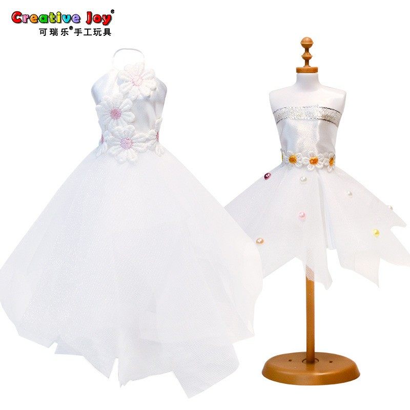 儿童动手手工diy制作礼服服装服装设计设计师公主手工创意粘贴类