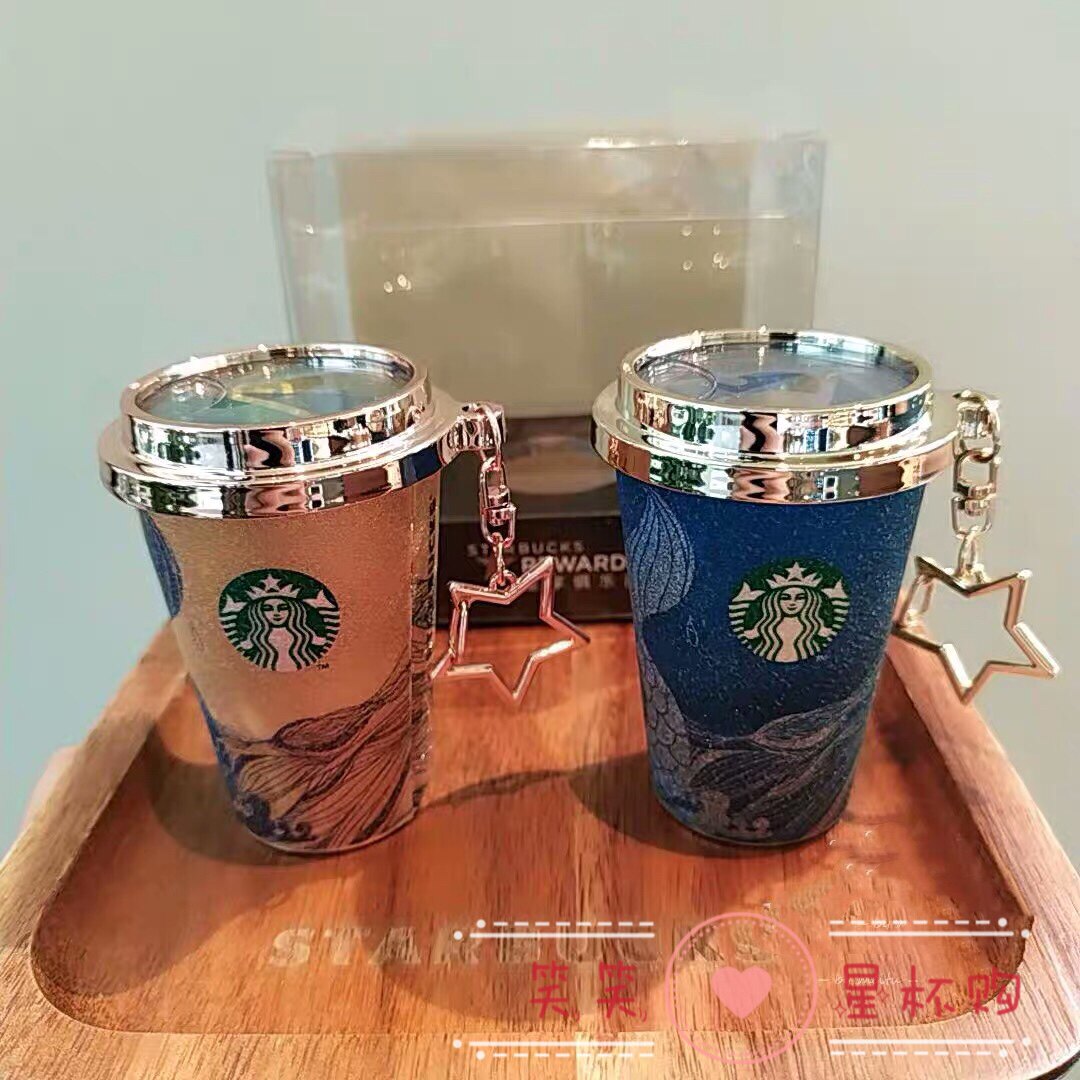 星巴克夏日美人鱼深海阳光钥匙挂件沙漏万花筒礼包钥匙扣