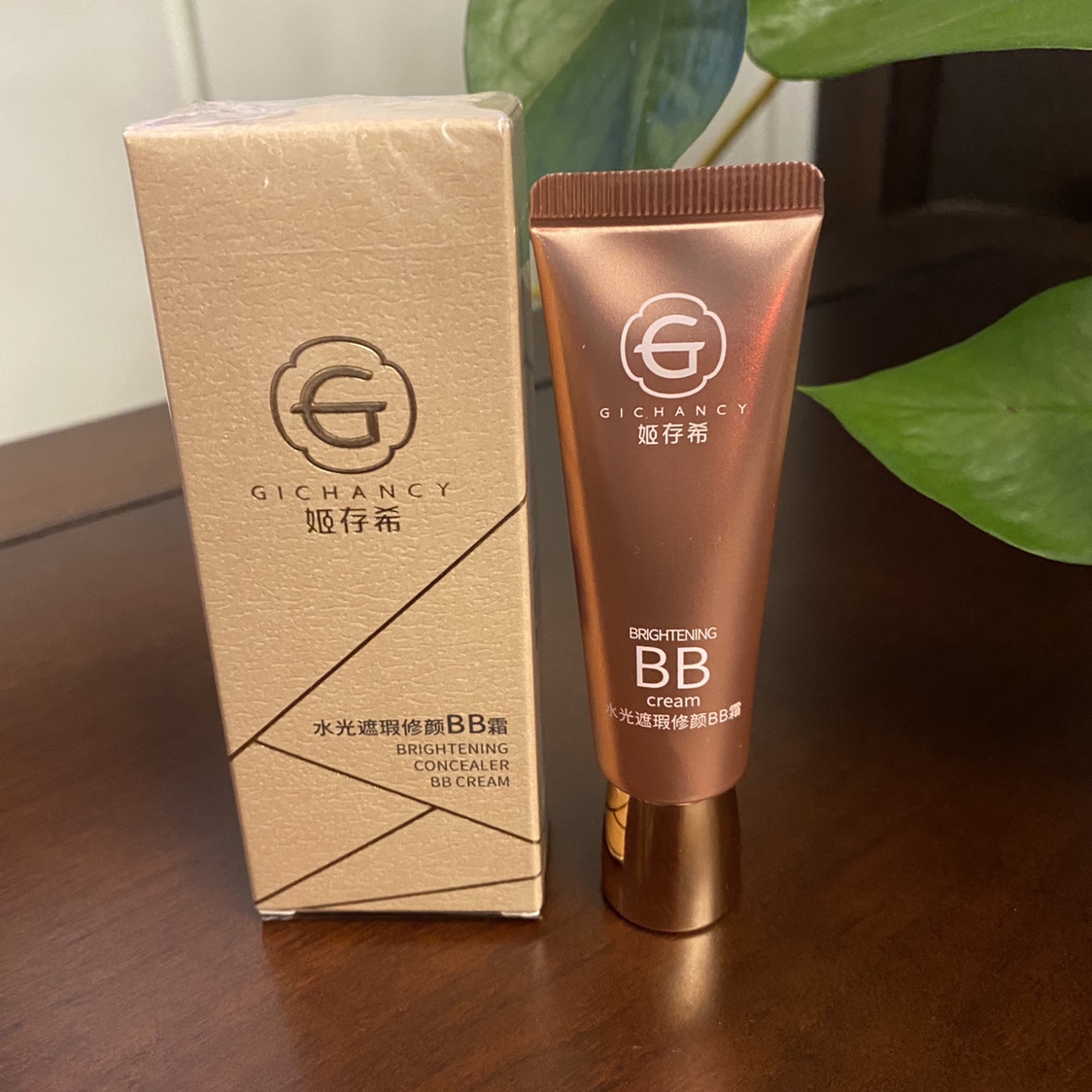 姬存希晶钻bb50g素颜水润水光保湿遮瑕隔离bb霜