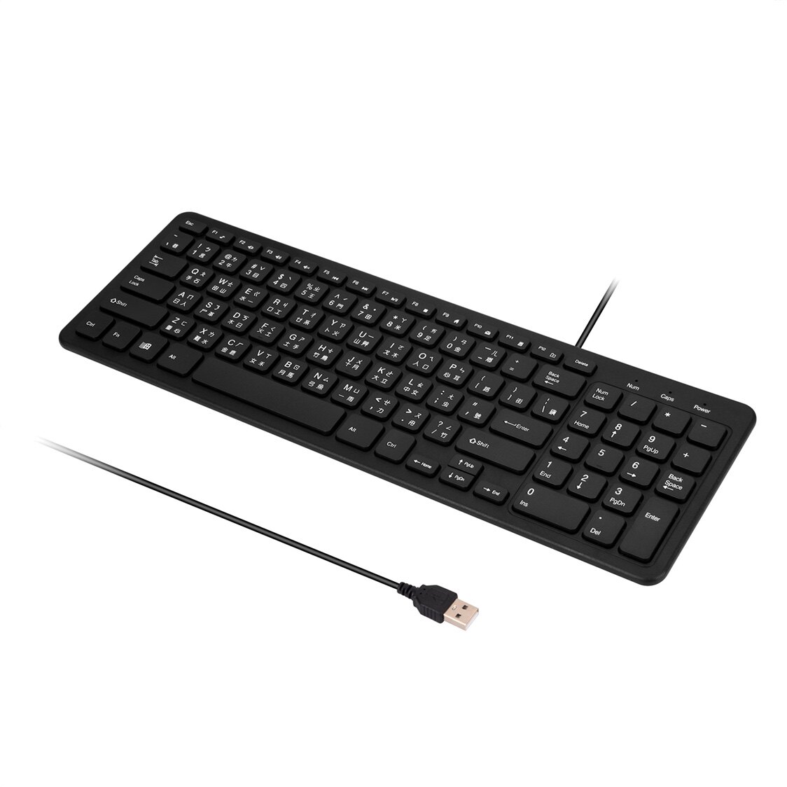 键盘台湾仓颉香港繁体注音音大字符台式机usb键盘