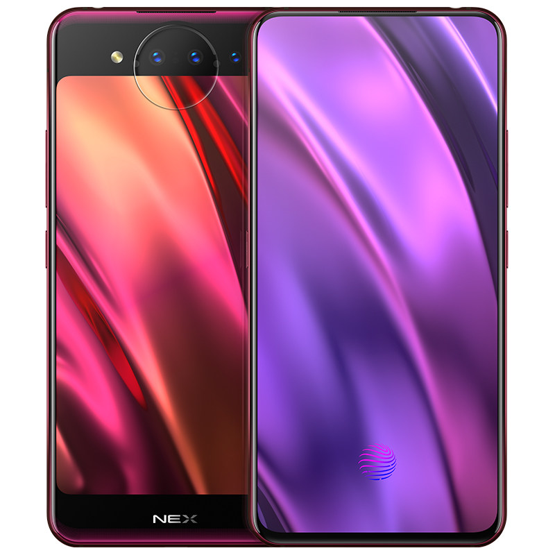 12期分期免息 vivo nex全面屏双屏版手机vivonex高配版nex双面屏
