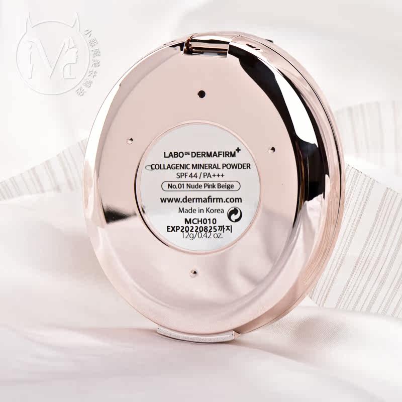 自然柔焦美颜韩国dermafirm德妃胶原矿物定妆粉饼粉饼
