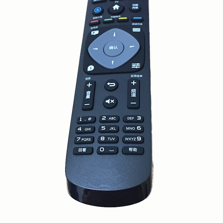t3适用飞利浦电视机遥控器通用型65puf619255puf6392遥控设备