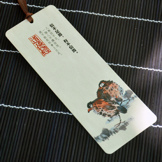 道德经古风诗句中国国风创意古典复古流苏纸质书签