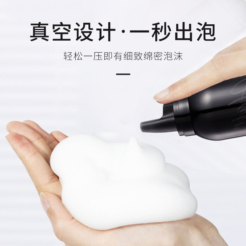 泡沫发蜡保湿卷发护理蓬松泡泡摩丝羊毛卷女士发胶
