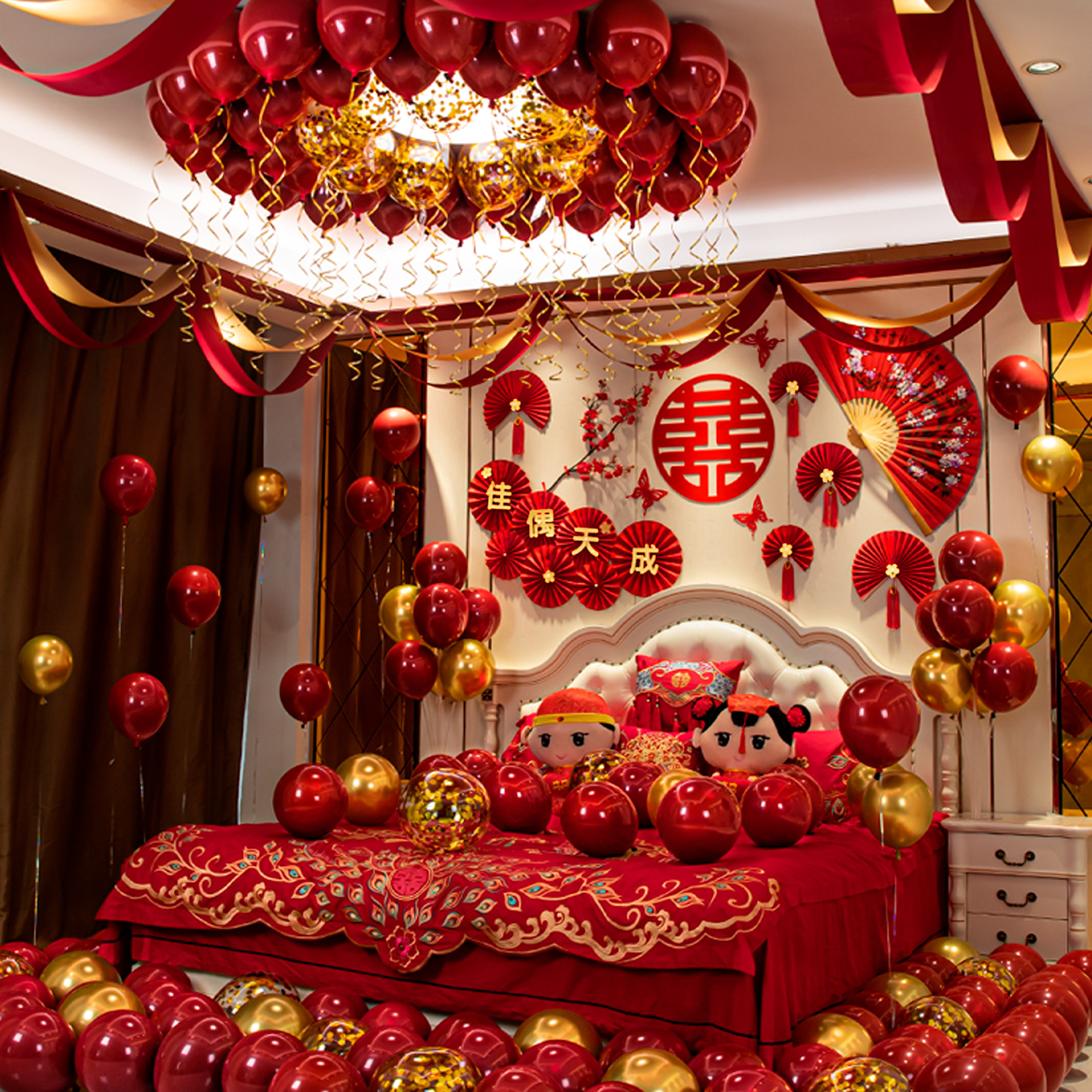 婚房布置套装新房卧室气球喜字结婚红色喜庆气球