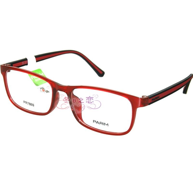 正品包邮 派丽蒙air7超轻记忆镜架男女近视眼镜框近视架pr7869