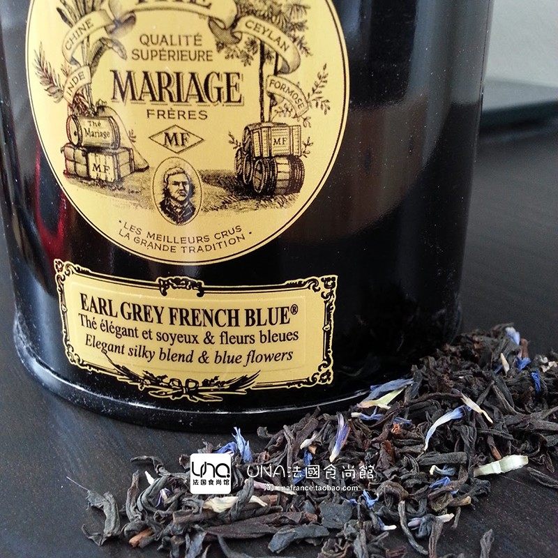 una玛黑兄弟mariage freres红茶蓝伯爵红茶earl grey french blue