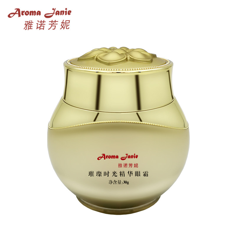 抗皱四冠正品雅诺芳妮多肽玫瑰眼霜30ge338滋润眼霜