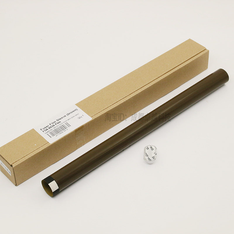 原装适用佳能ir2016定影ir2318l20202320i20222420定影膜