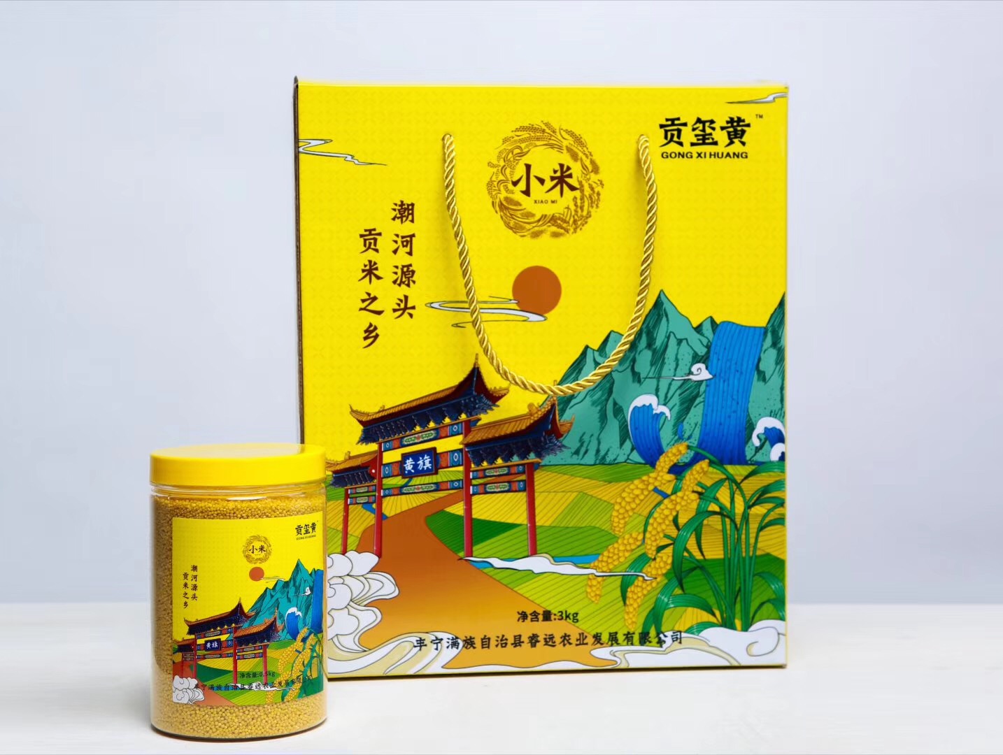 小米承德丰宁特产黄旗贡玺黄黄6斤桶装小米