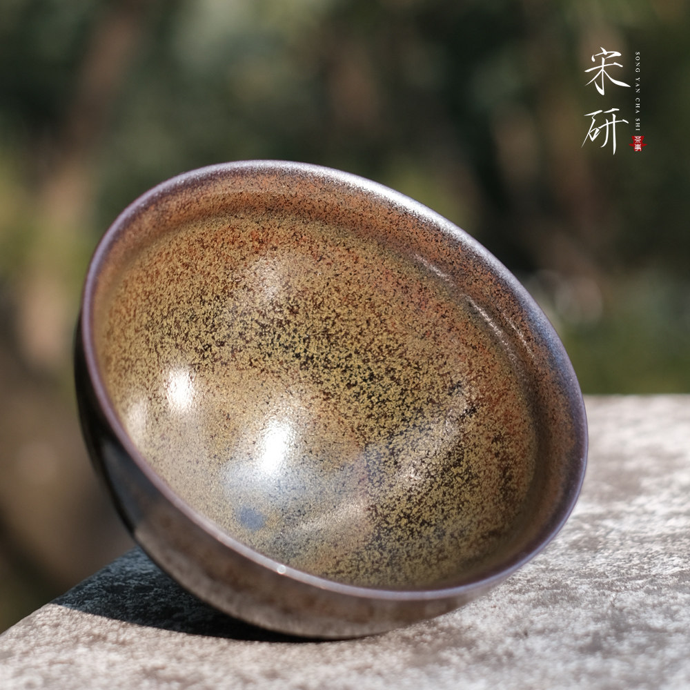 柴窑点茶12.5cm柿红乌金末釉品茶精品龙窑建平建盏