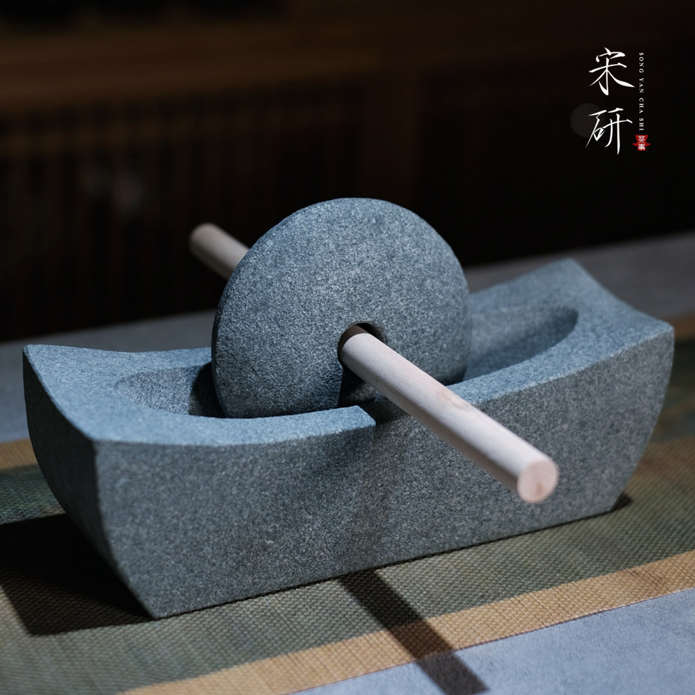 茶碾仿宋点茶青石碾药碾子宋式十二先生金法曹研磨茶道