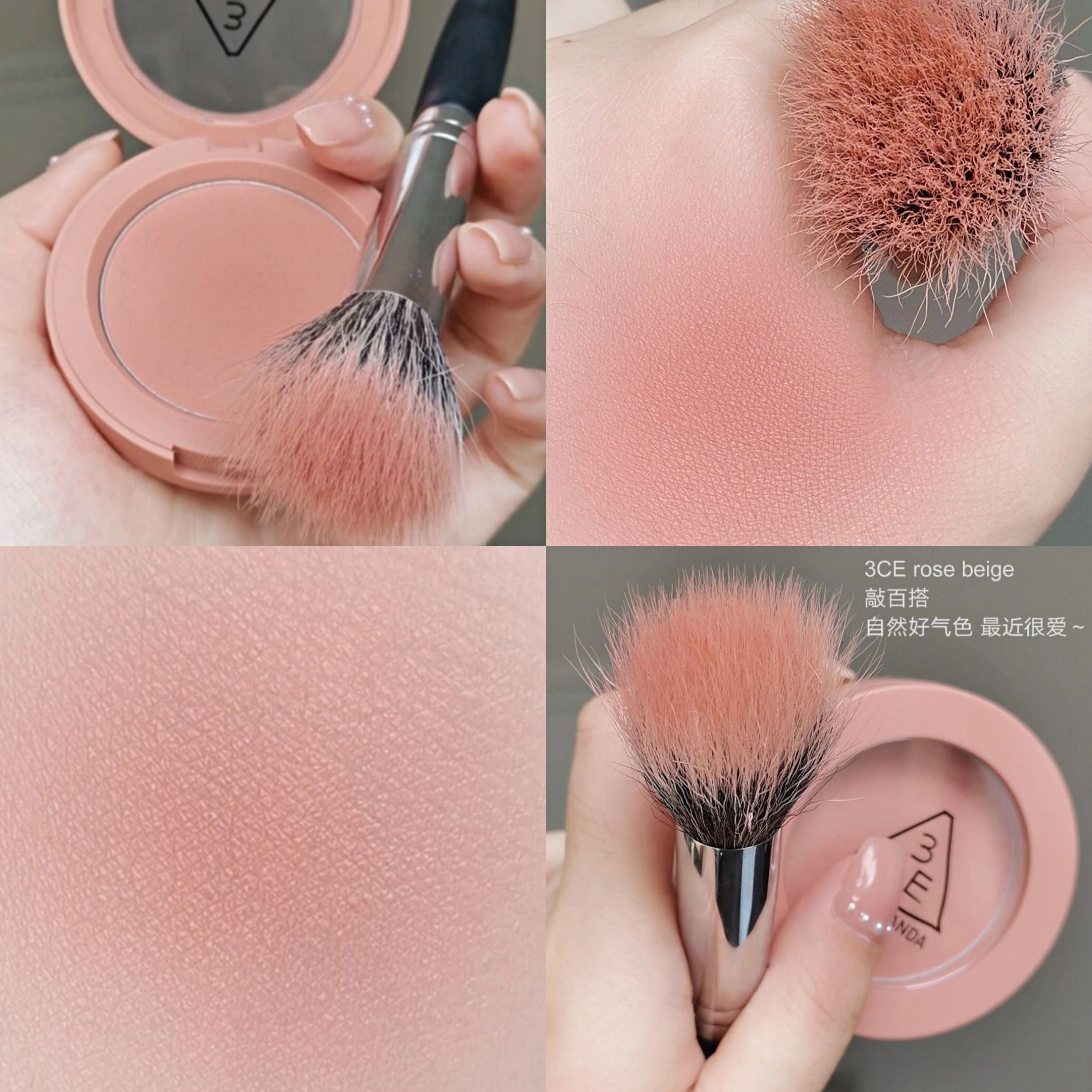 全员美丽3ce腮红nudepeach杏色rosebeige蜜桃腮红