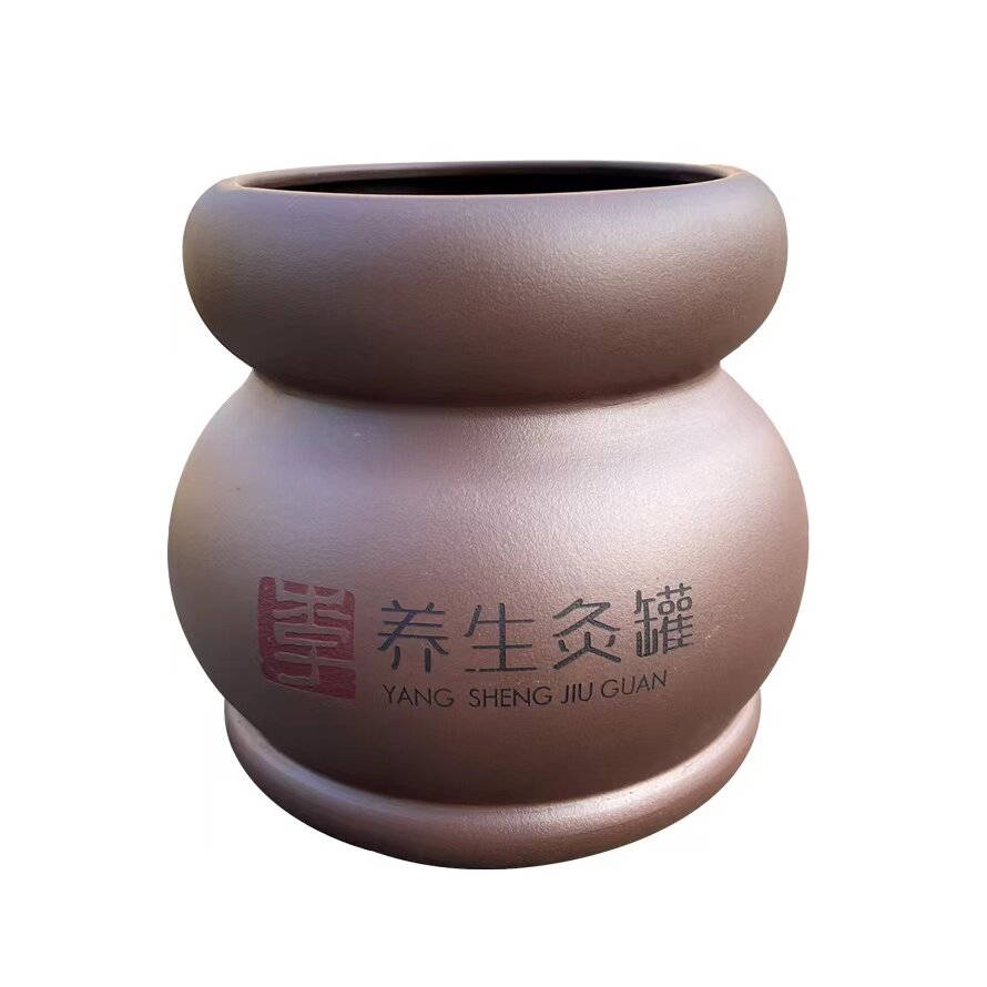 艾灸紫砂温灸能量家用美容暖宫大罐脐疗驱寒按摩温熏调理器