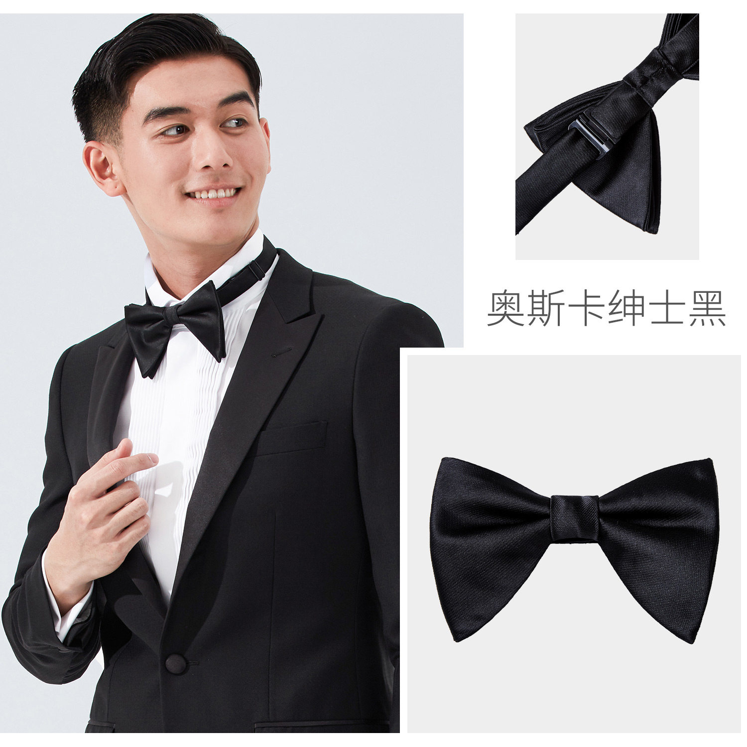 领结hany汉尼优雅法式蝴蝶结男正结婚新郎奥斯卡领结