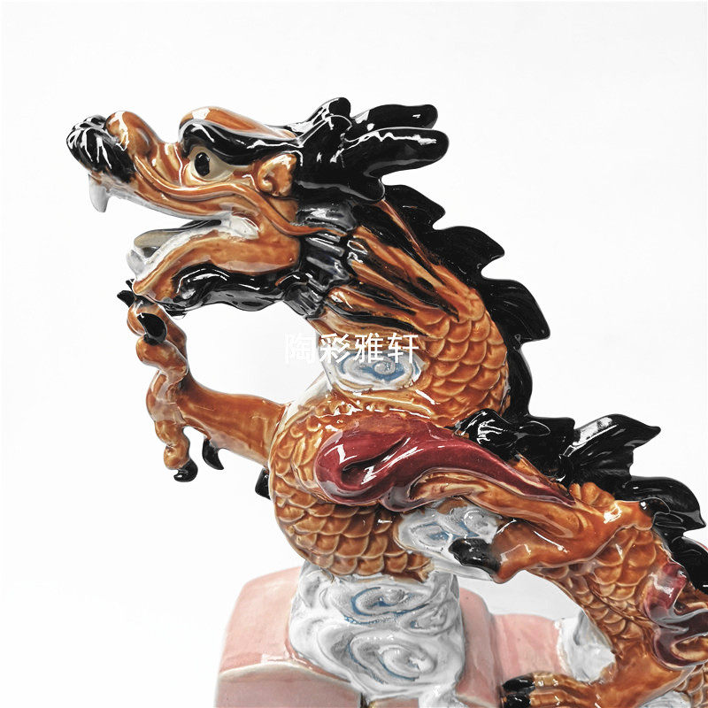 石湾陶瓷公仔家居装饰潘柏林柏林年代收藏版千禧龙生肖摆件