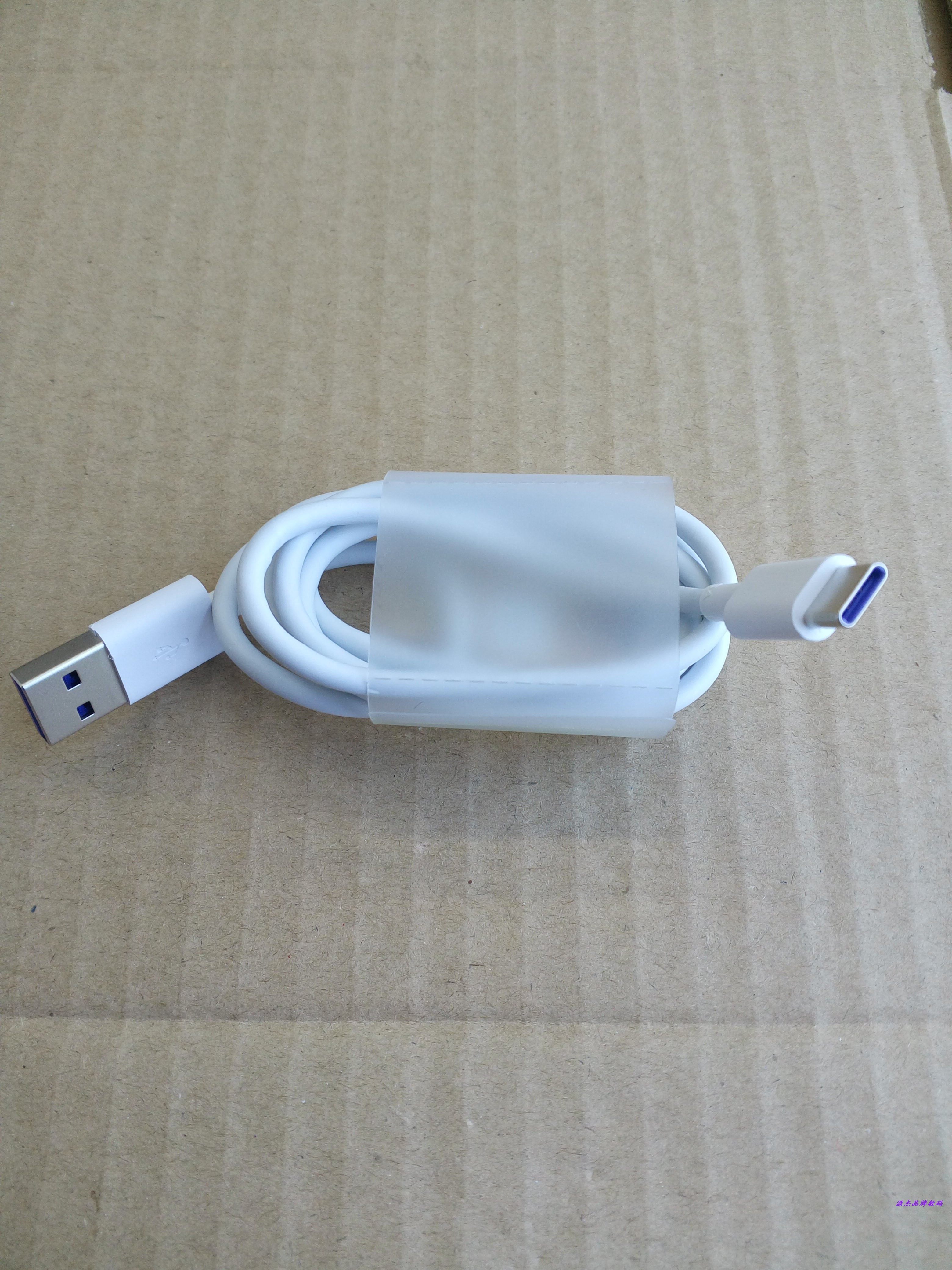 适用华为mate203020xnova567sep30p40pro荣耀30s充电器