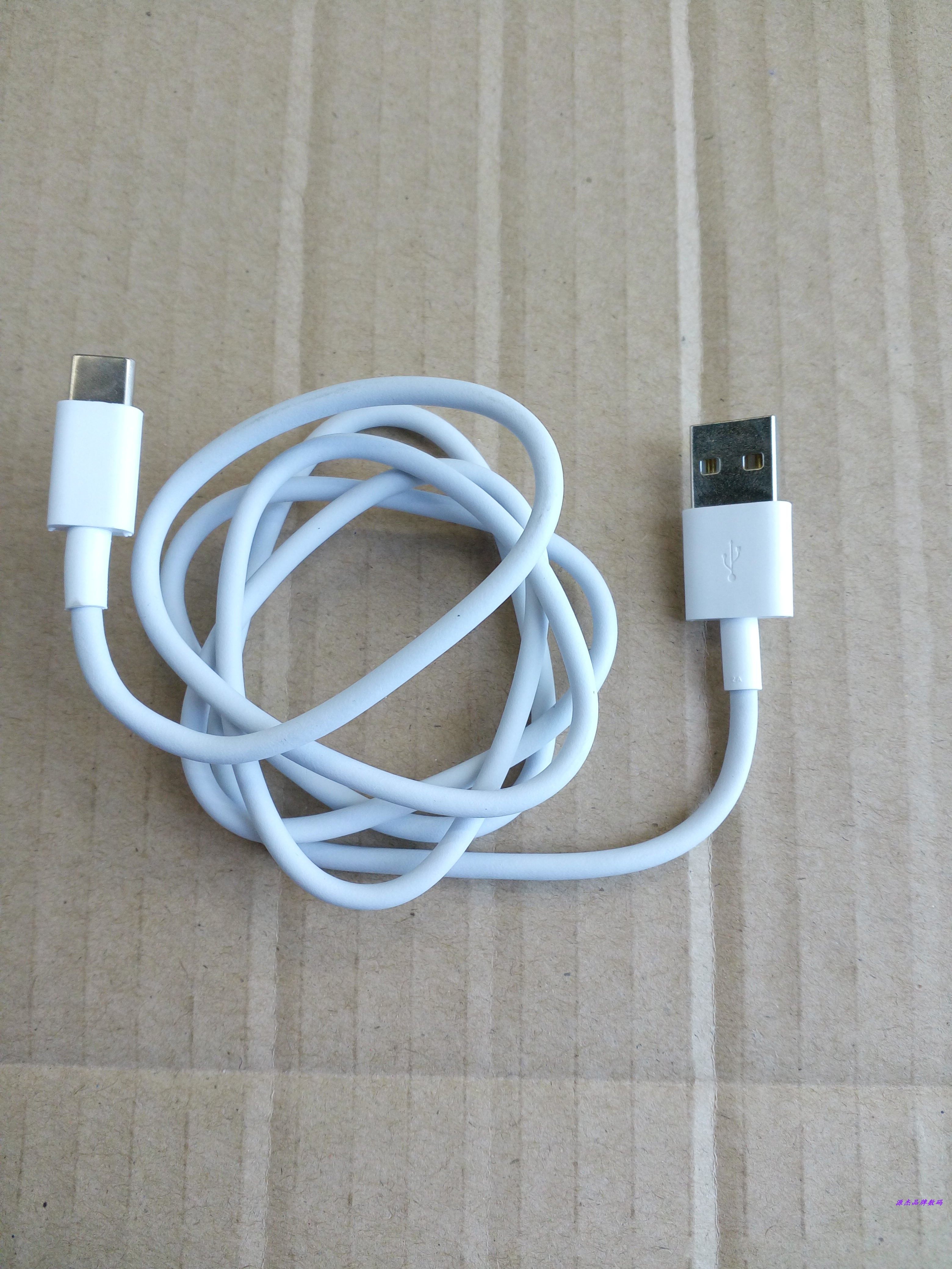 适用畅享9x快充原装10s10pluspro华为5i手机数据线