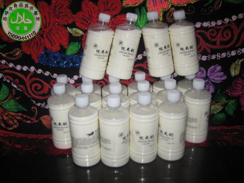 2斤当天现挤新鲜马奶新疆哈萨克民族纯天然鲜马奶顺丰空运1天到