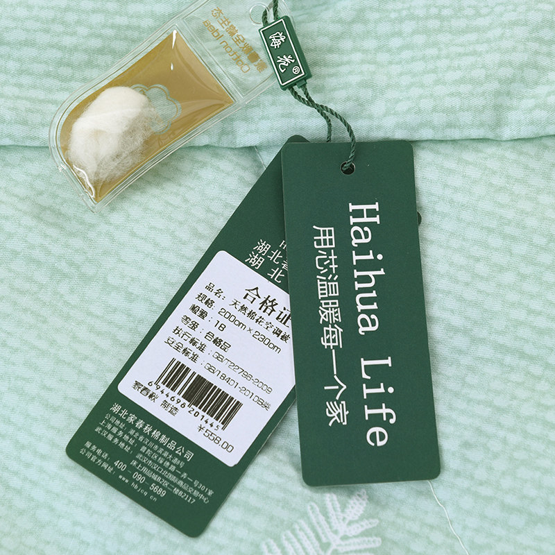 100%里外全棉空调被纯棉单人双人夏凉被可水洗夏季棉花被子薄被芯