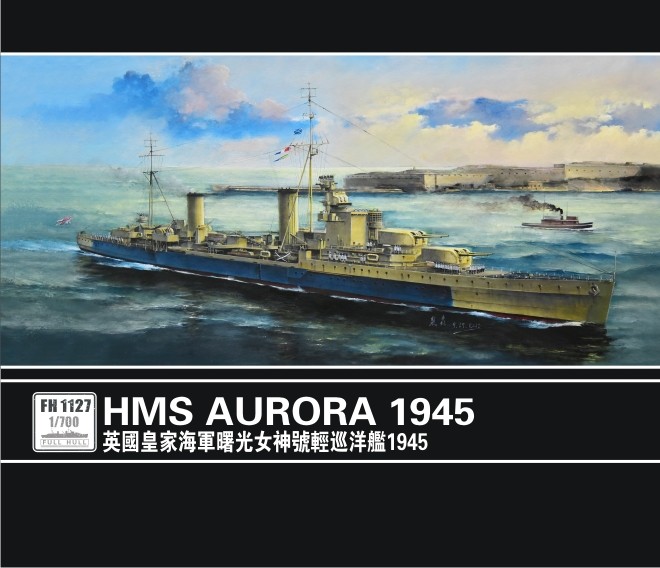 钢铁苍穹鹰翔fh1127英国皇家海军曙光女神轻型舰艇