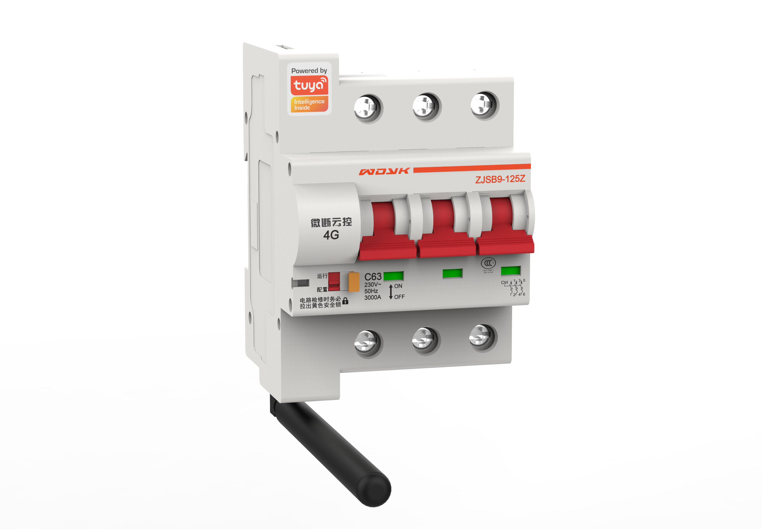 tuya涂鸦4gcat1物联联网断路器智能空开远程控制低压断路器