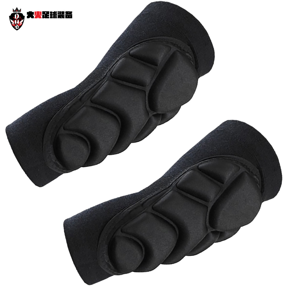 大火足球护肘耐磨防撞摩擦守门员训练比赛门将球类运动其它运动用品